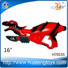 2013 hot sale plastic Dinosaur summer water gun for sale H70155